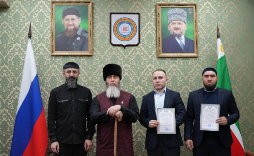 Чеченские компании получили свидетельства соответствия Шариату
