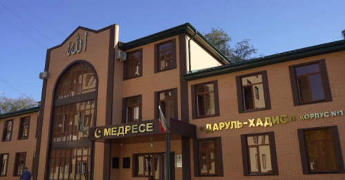 Медресе "Даруль-Хадис" выпустило 19 выпусников