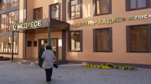 В медресе "Даруль-Хадис" прошла аттестация преподавателей Священного Корана