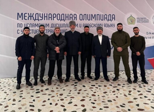 Студенты РИУ им.Кунта-Хаджи приняли участие в Международной исламской олимпиаде в Казани