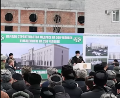 В первый день благословенного месяца Раджаб дан старт строительству нового медресе в Грозном