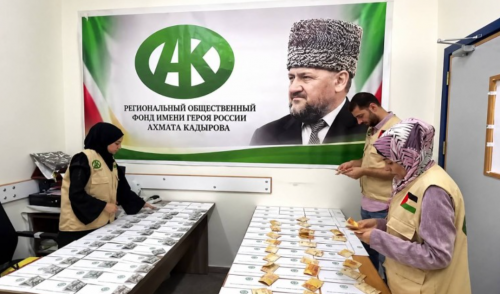 РОФ им. А.-Х. Кадырова оказал помощь 90 тяжелобольным детям в секторе Газа