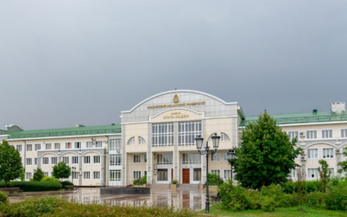 РОССИЙСКОМУ ИСЛАМСКОМУ УНИВЕРСИТЕТУ ИМ. КУНТА-ХАДЖИ ИСПОЛНИЛОСЬ 13 ЛЕТ