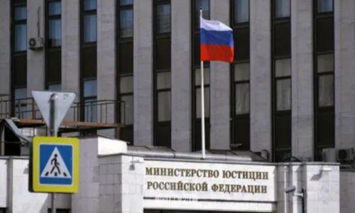 МИНЮСТ РФ ВКЛЮЧИЛ «САХИХ АЛЬ-БУХАРИ» В СПИСОК ЭКСТРЕМИСТСКИХ КНИГ