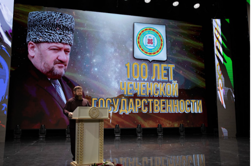 В Грозном отметили 100-летие образования Чеченской Республики и День гражданского согласия и единения
