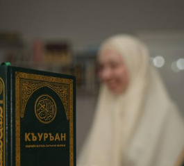 Чеченка стала первой незрячей девушкой-хафизом в России