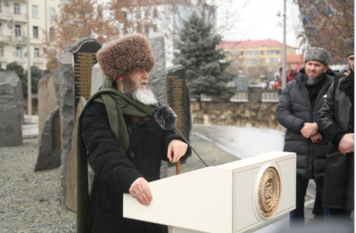 В Грозном почтили память чеченцев, погибших в 1944-м от рук Сталина