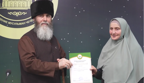 В ЧР около трехсот человек получили право преподавать Коран