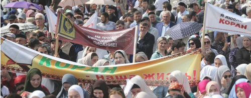 НА МИТИНГЕ В ГРОЗНОМ СОБРАЛОСЬ ОКОЛО 60 ТЫСЯЧ ЧЕЛОВЕК