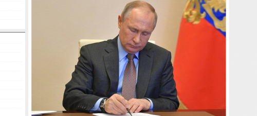 Владимир Путин подписал закон о проведении в четырех регионах РФ эксперимента по внедрению исламского банкинга