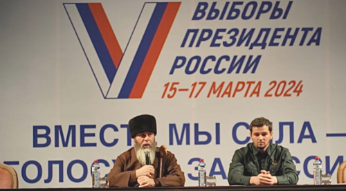Салахь-Хаджи Межиев напомнил жителям ЧР о важности участия в выборах президента РФ
