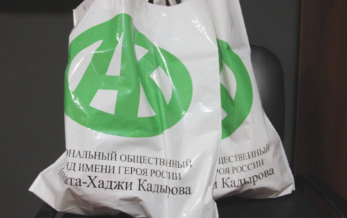 Фонд Кадырова продолжает оказывать продуктовую помощь 7 тыс. семей в честь Священного месяца Рамадан